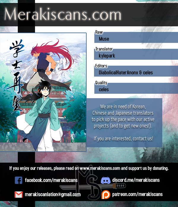 The Scholar's Reincarnation Chapter 38 1